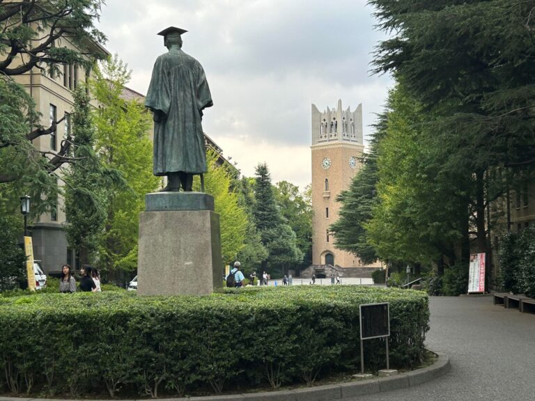 早稲田大学早稲田キャンパス